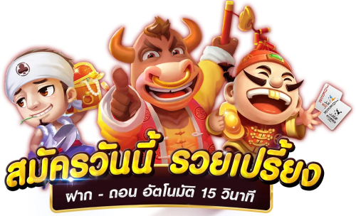 THVIP จุดเปลี่ยนวงการเดิมพันออนไลน์แห่งยุคดิจิทัล
